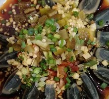 Spicy Pepper and Century Egg
