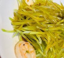 Oil-vinegar Dressing with Bitter Melon Strips