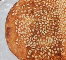 Baked flatbread