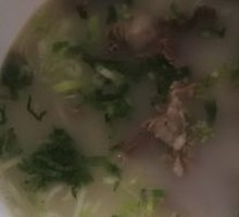 Premium Lamb Rice Noodle Soup