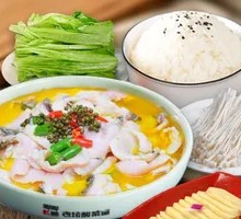 Old Jar Sichuan-Style Fish with Pickled Vegetables