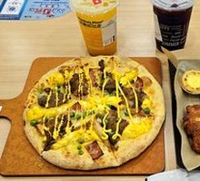 Teriyaki Beef and Potato Pizza