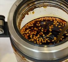 Chili Oil