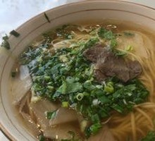 Silk Road Yipin Premium Beef Noodles