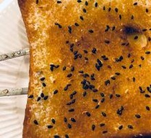 Homemade Toast