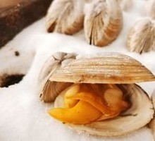 Salt-Baked Yellow Clams