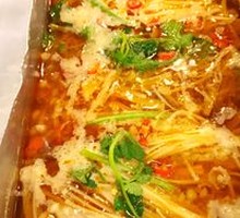 Aluminum-Wrapped Enoki Mushrooms