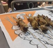 Mustard Beef Tenderloin