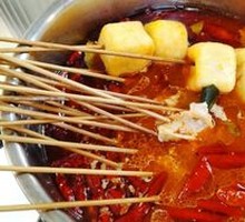 Hot Pot with Beef Tripe