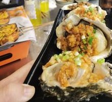 Pressure-cooked Rushan oysters