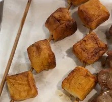 Hot Pot Fish Tofu