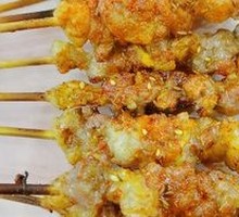 Goat tendon
