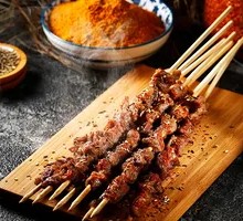 Ximeng Lamb Skewers