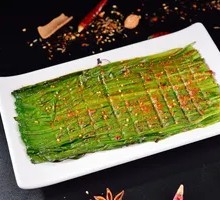 Grilled Leeks