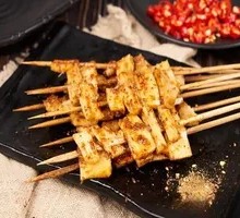 Grilled Beef Tendon