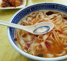 Scallion Oil Knife-Sliced Noodles