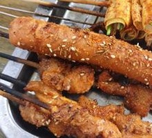 Grilled