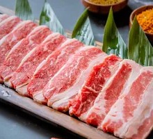 Thick Cut Beef Belly