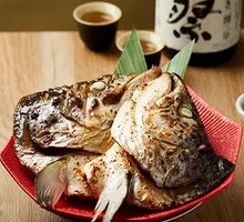 Salt-Roasted Salmon Head