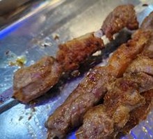 Lamb Skewers