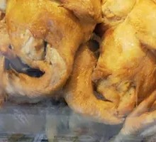 Smoked Chicken