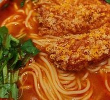 Tomato Chicken Noodles