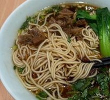 Braised Beef Noodles