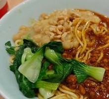 Spicy Pork Sauce Noodles with Peas