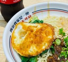 Signature Spicy Broad Noodles