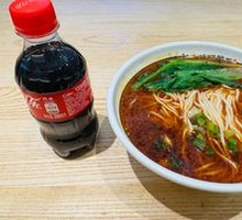 Small Noodles