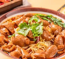 Wealthy Three-Flavor Noodles
