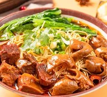 Prosperity Beef Noodle with Intestines