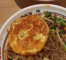 Spicy and Sour Noodles