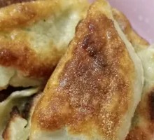 Chives Pan-Fried Dumplings