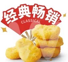 Black Pepper Chicken Cubes