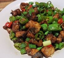 Fresh Chili Chicken