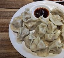 Pork and Scallion Dumplings