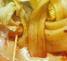 Wide Rice Noodles