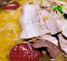 Pork Killing Dish