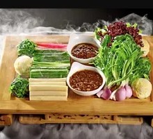Dipping Sauce Dish