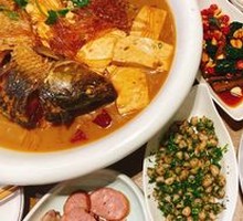 Demoli Stewed Fish