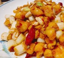 Kung Pao Chicken