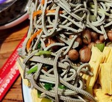 Cold Dish Platter