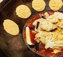 Cornmeal Pancake