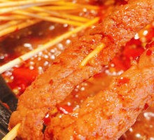 Spicy Beef