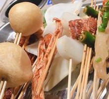 Spicy Chicken Gizzards