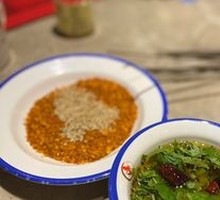 Self-Service Condiments