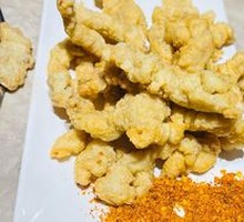 Crispy Fried Pork Strips