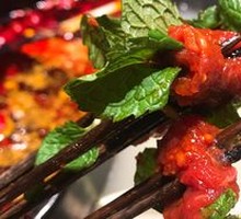 Mint Beef