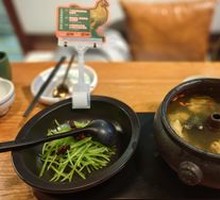 Classic Original Steam Pot Chicken